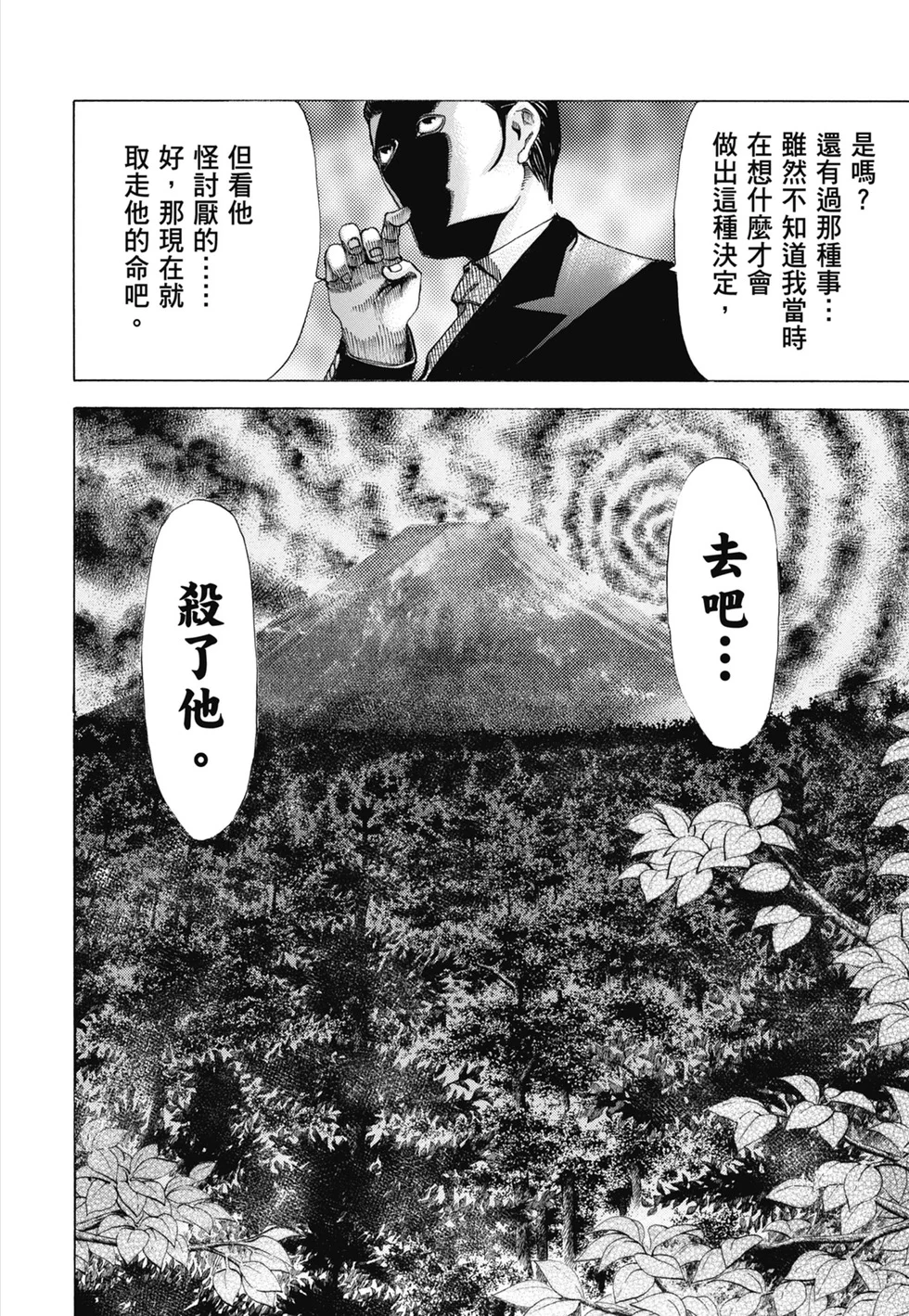 第987页