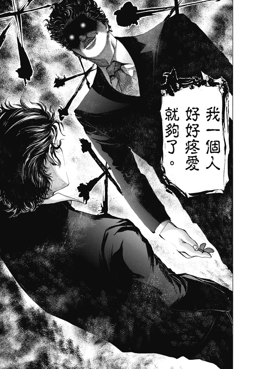 第1011页