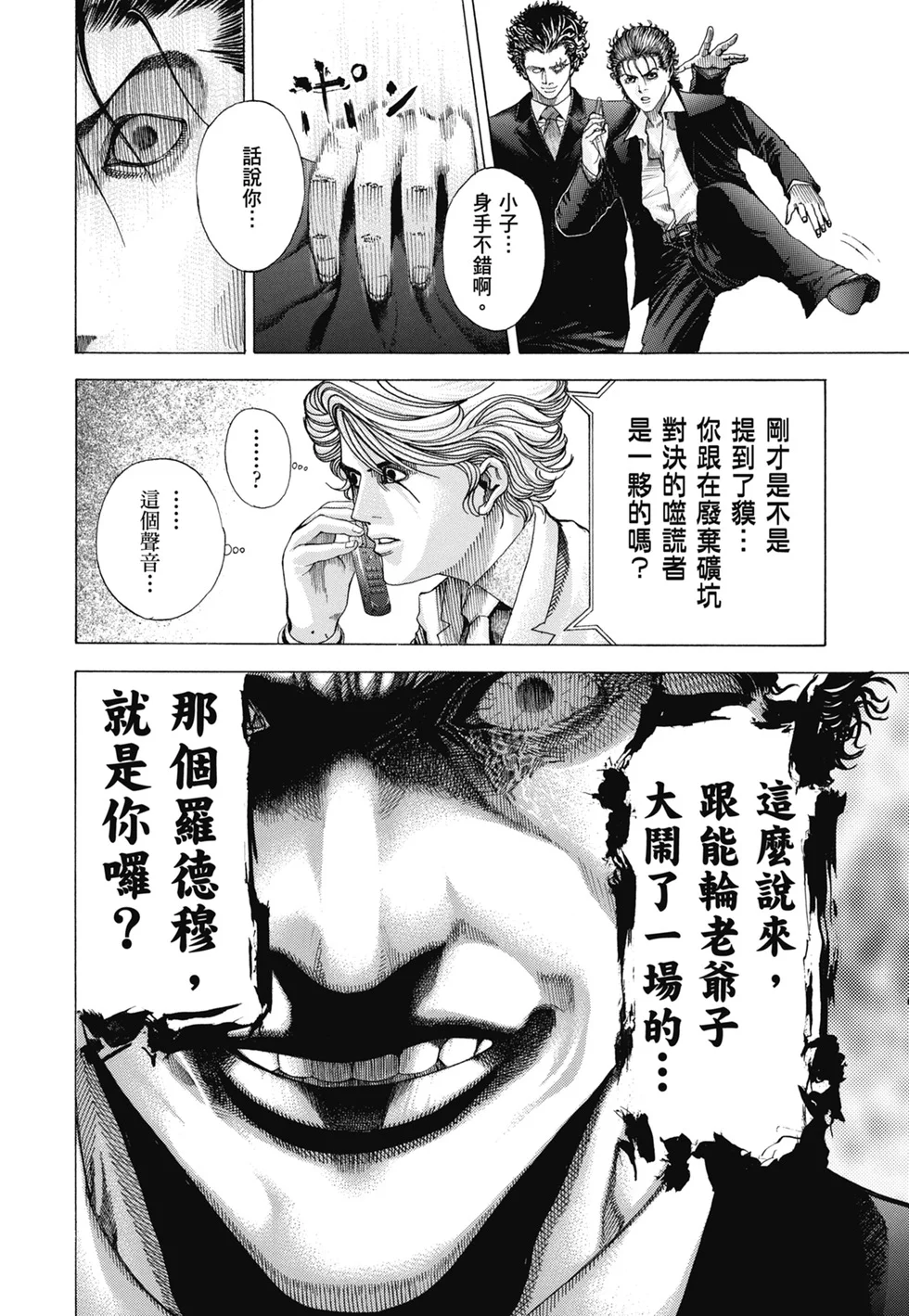 第1056页