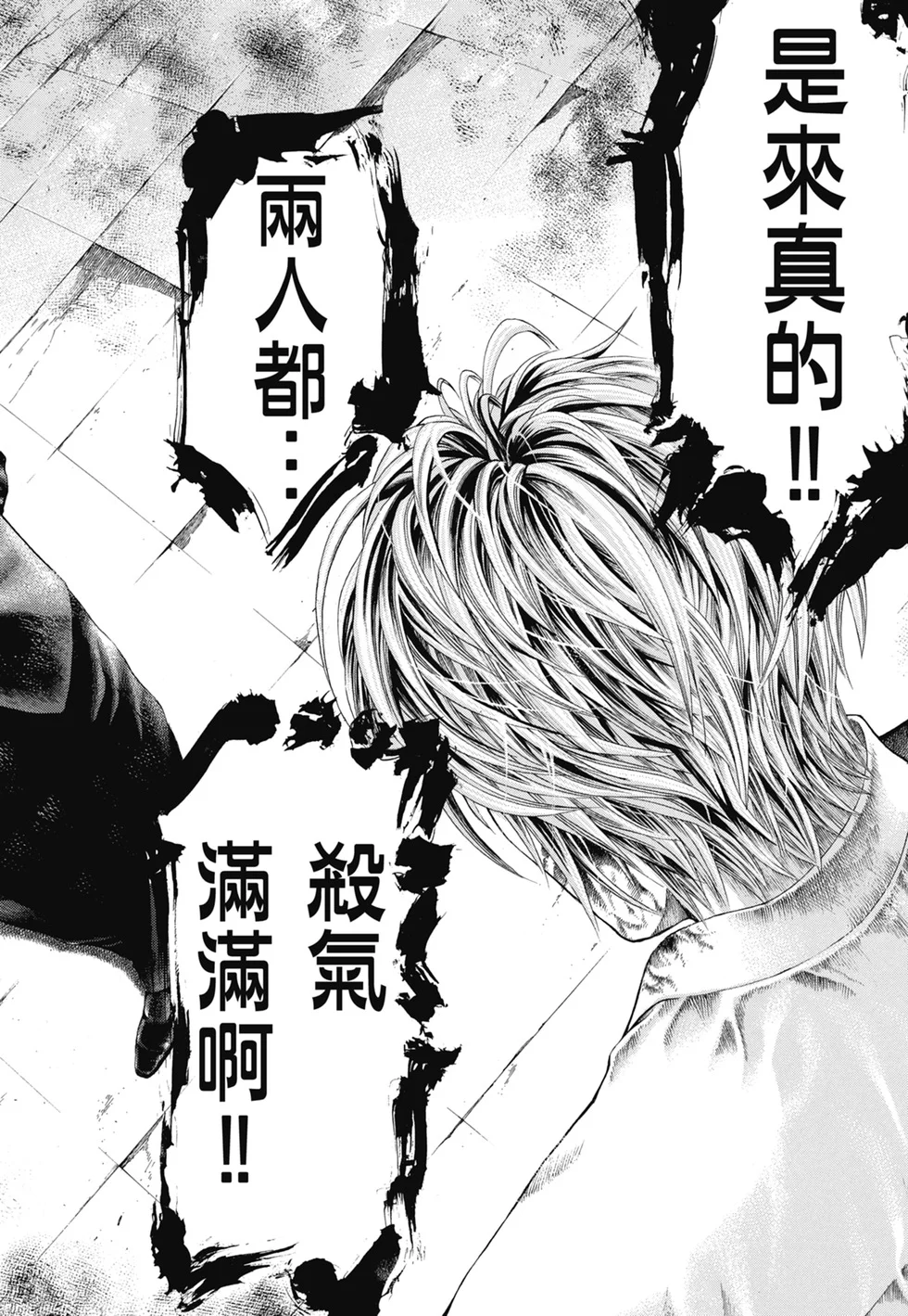 第900页