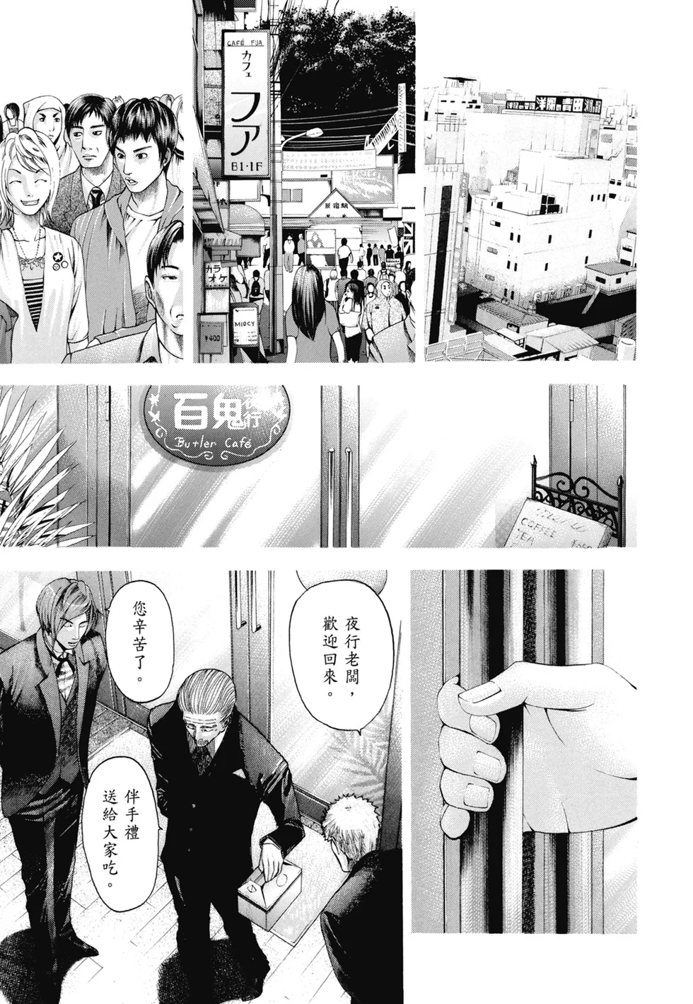 第462页