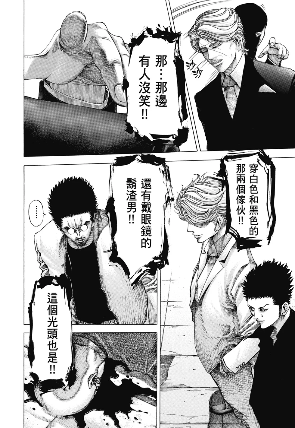 第957页