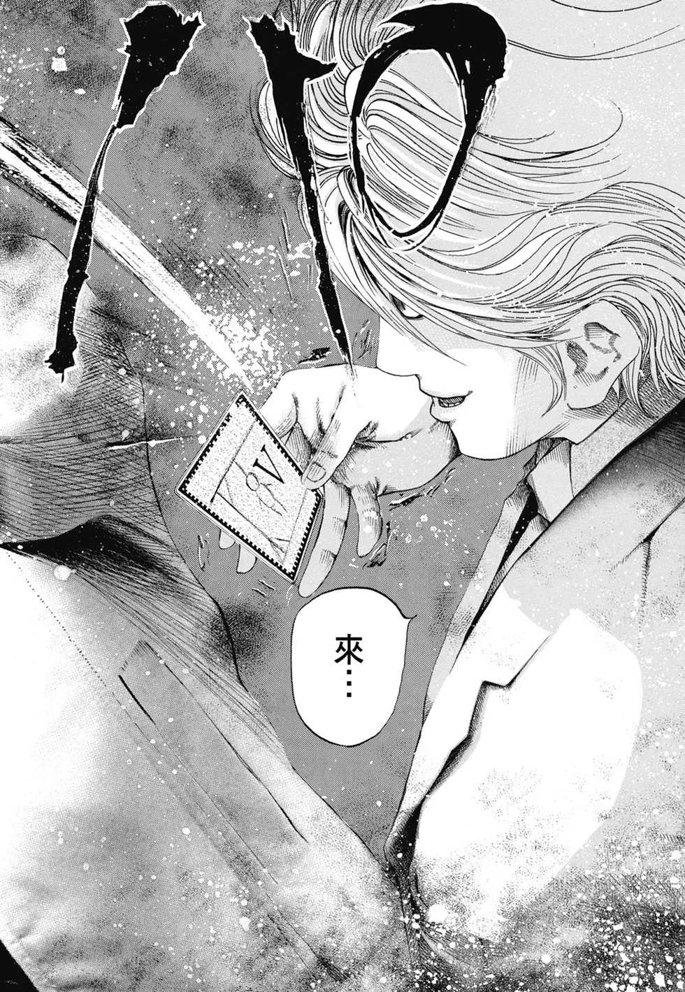 第309页