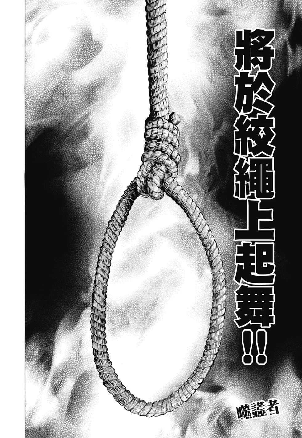 第249页