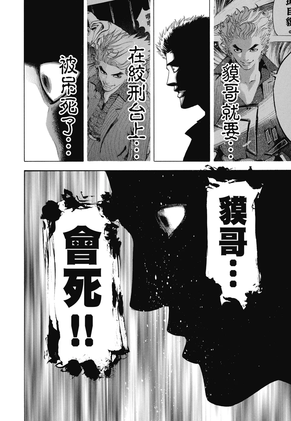 第576页