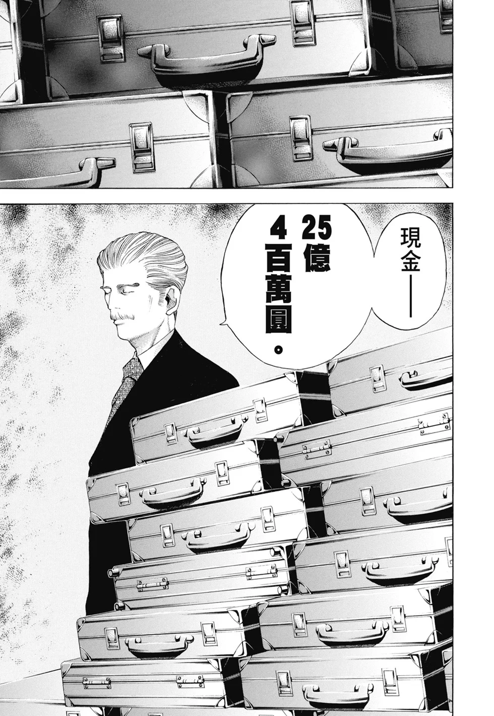 第222页