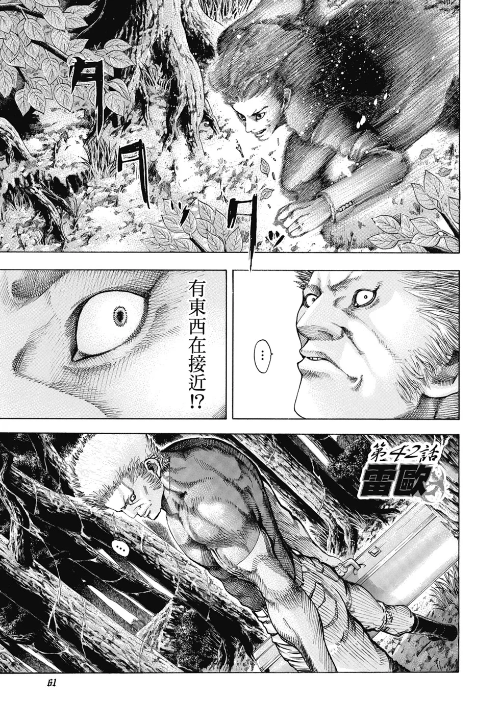 第198页