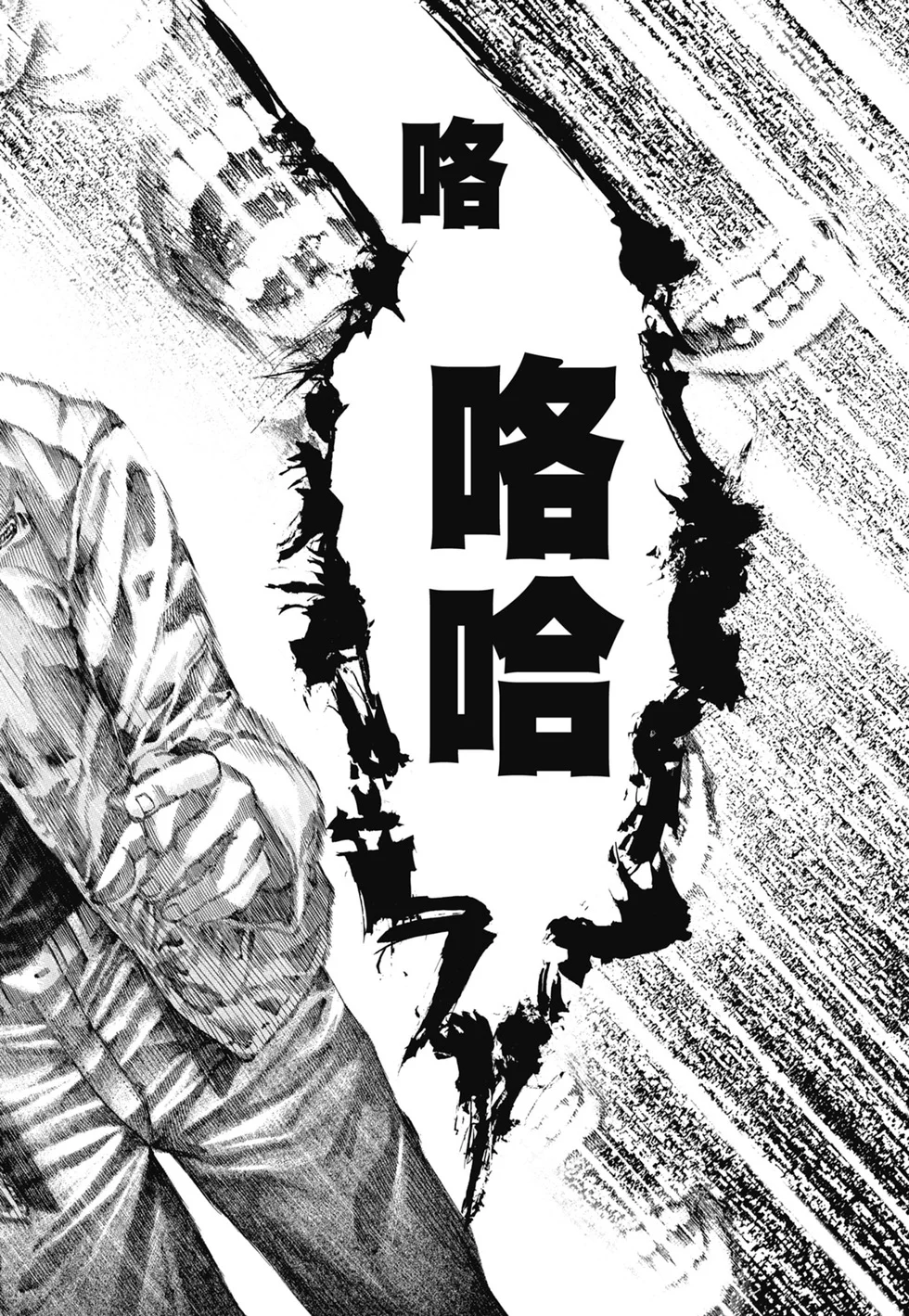 第756页