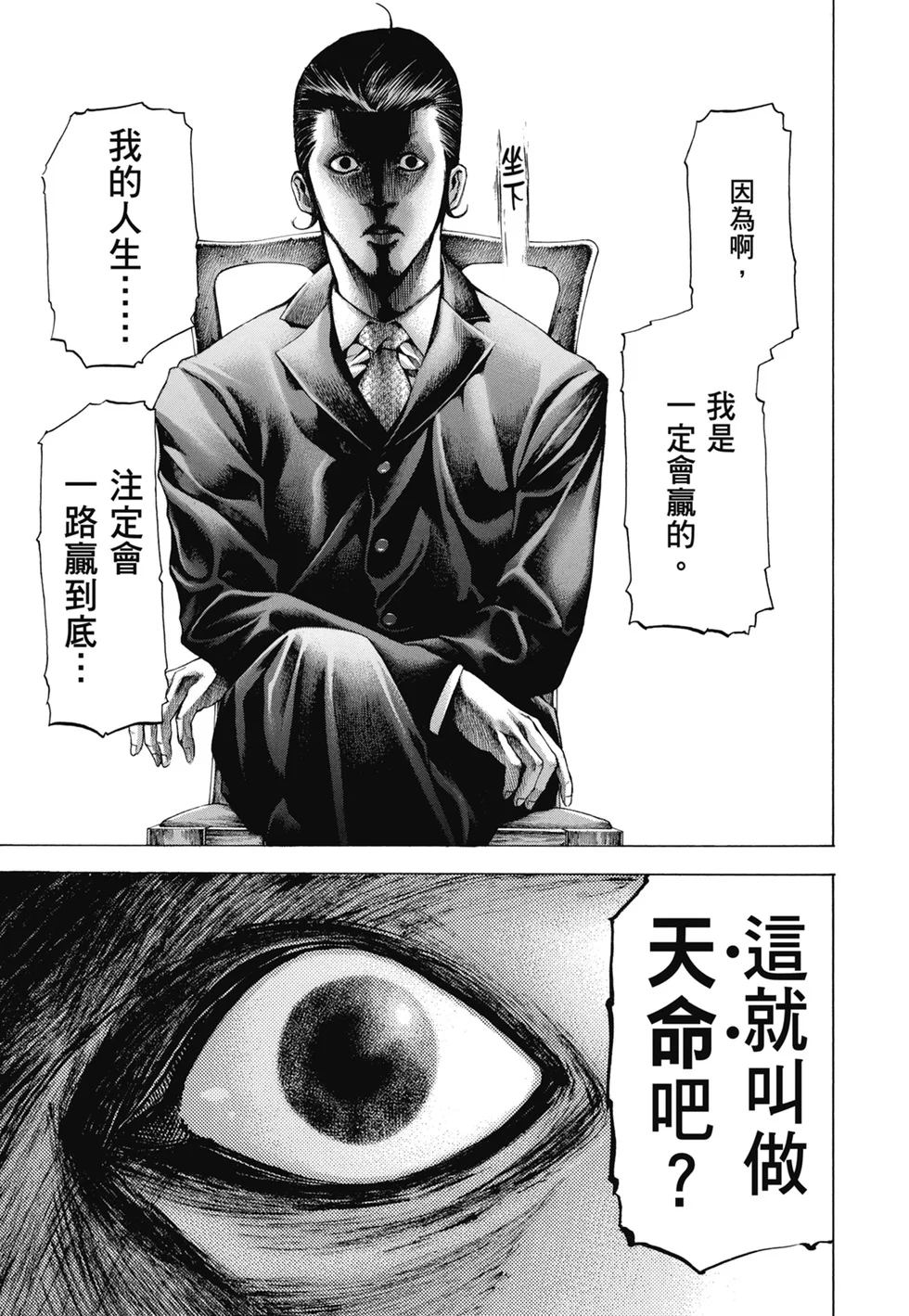 第1041页