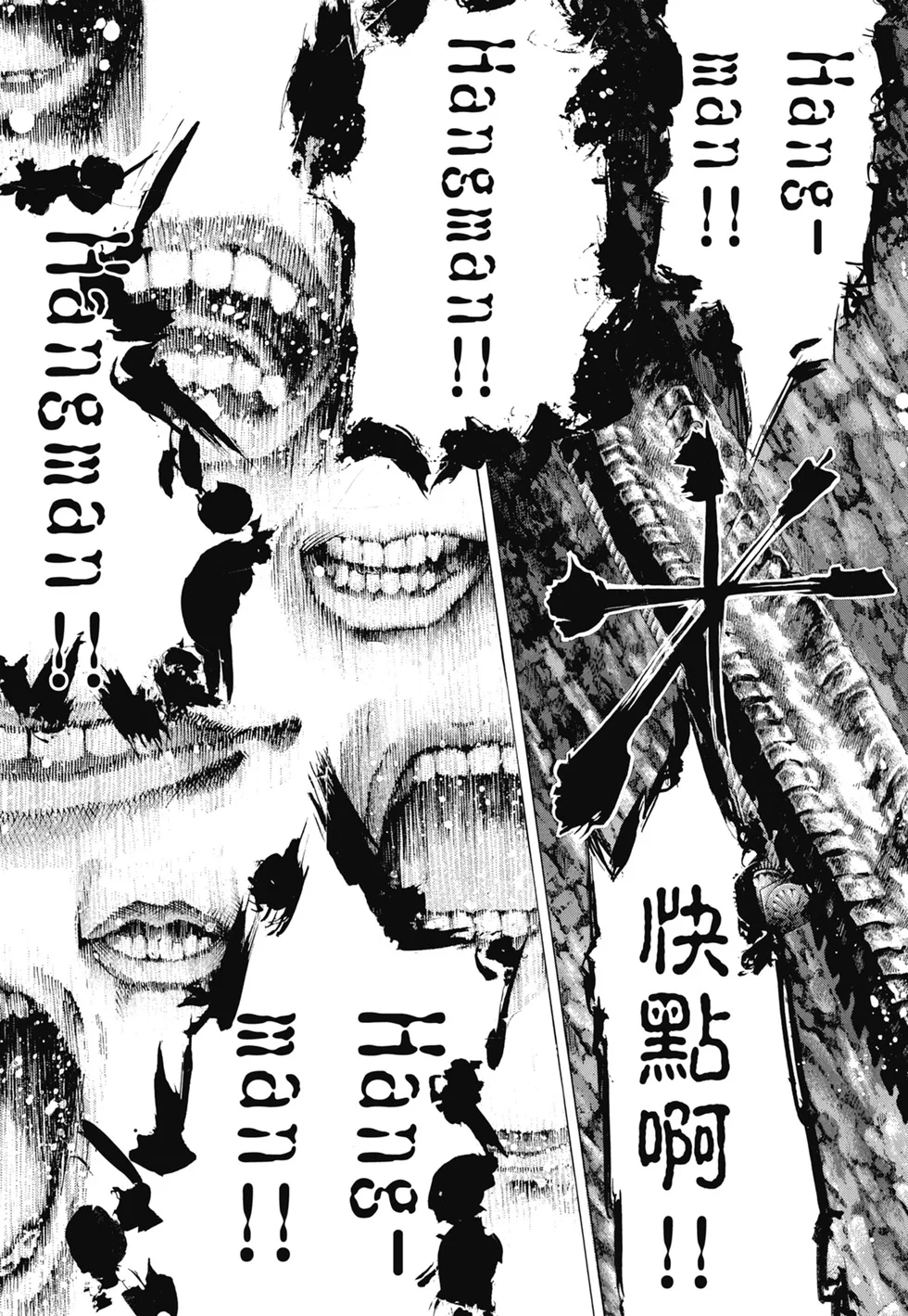 第843页