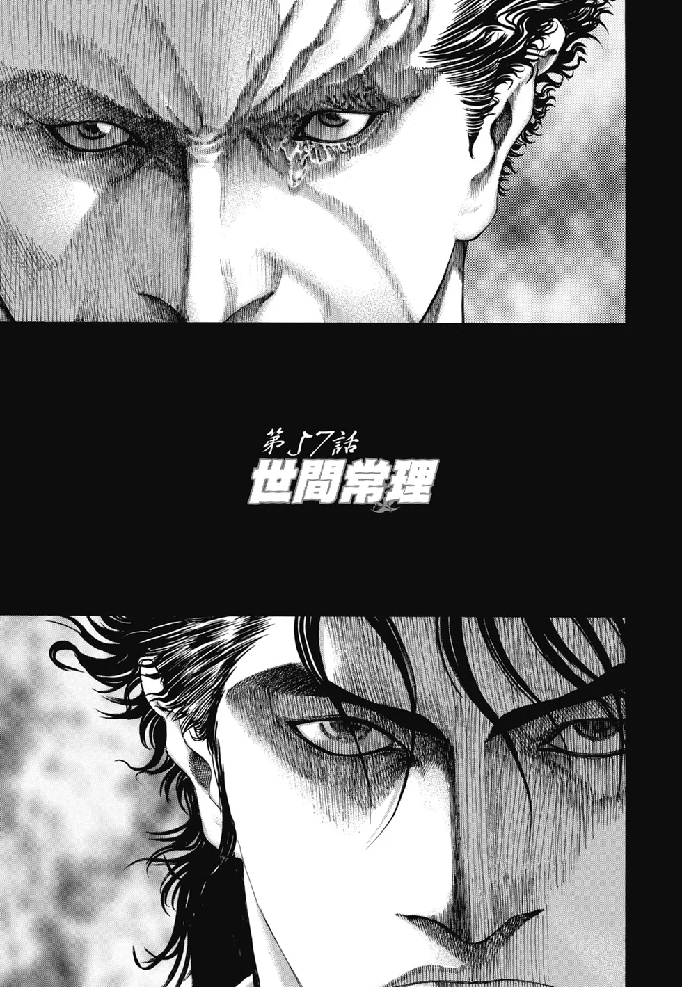 第1047页