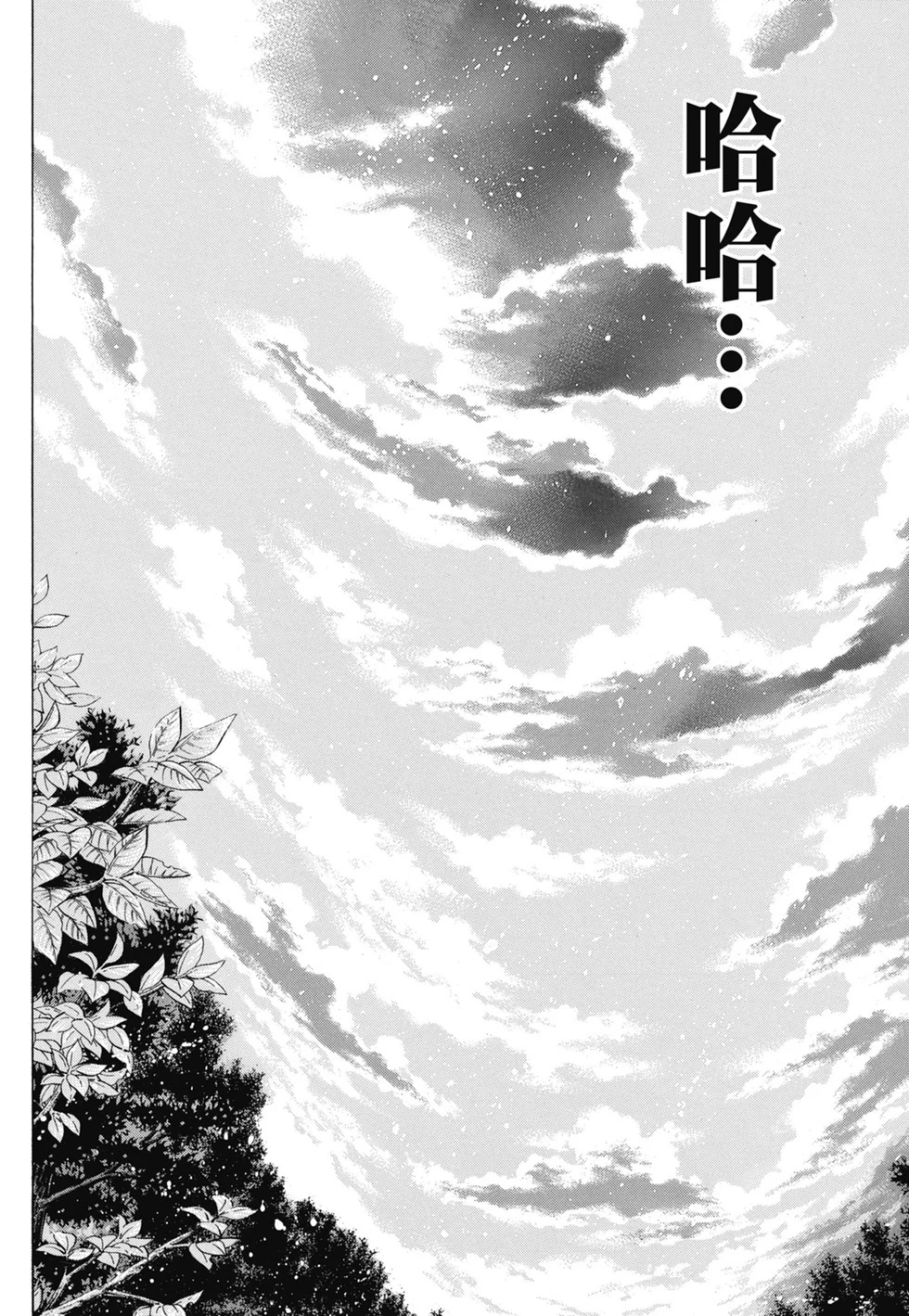 第345页