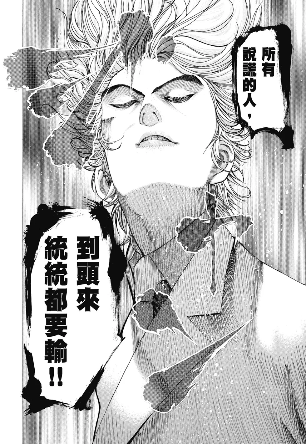 第381页