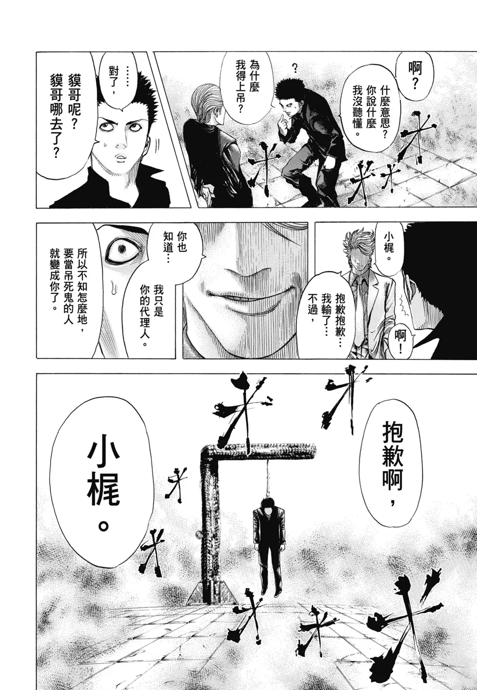 第711页