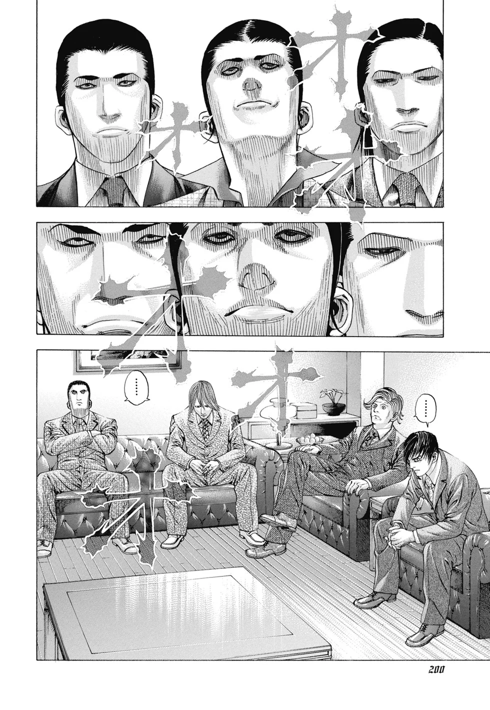 第609页