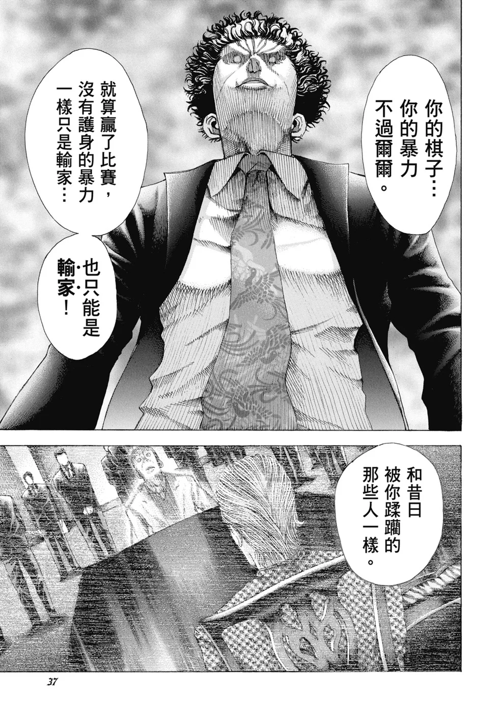 第126页