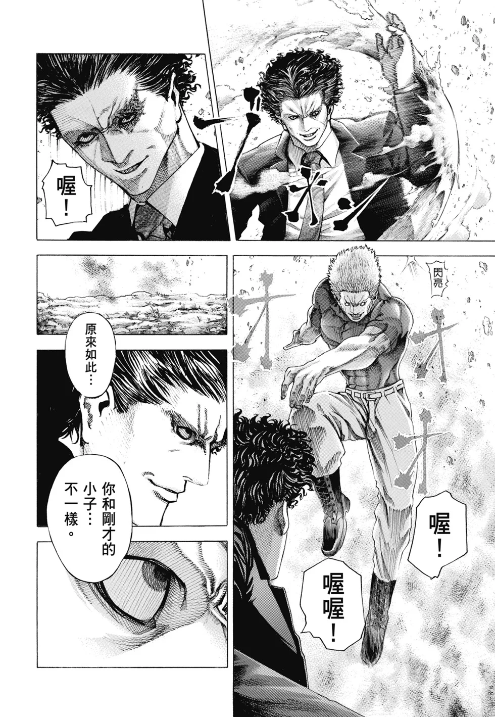 第153页