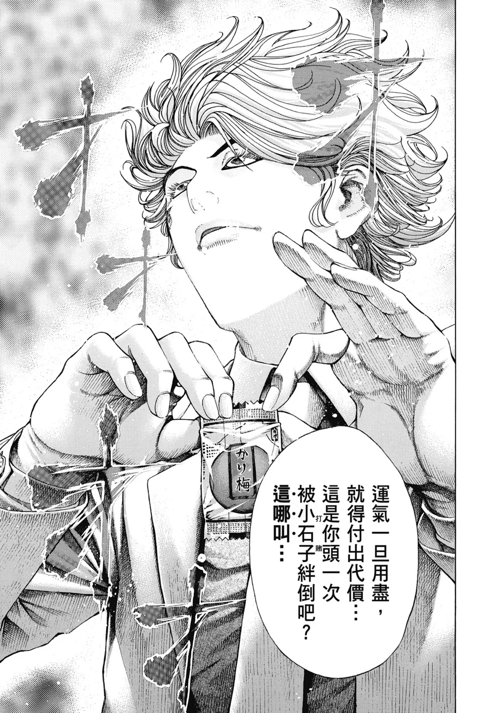 第462页