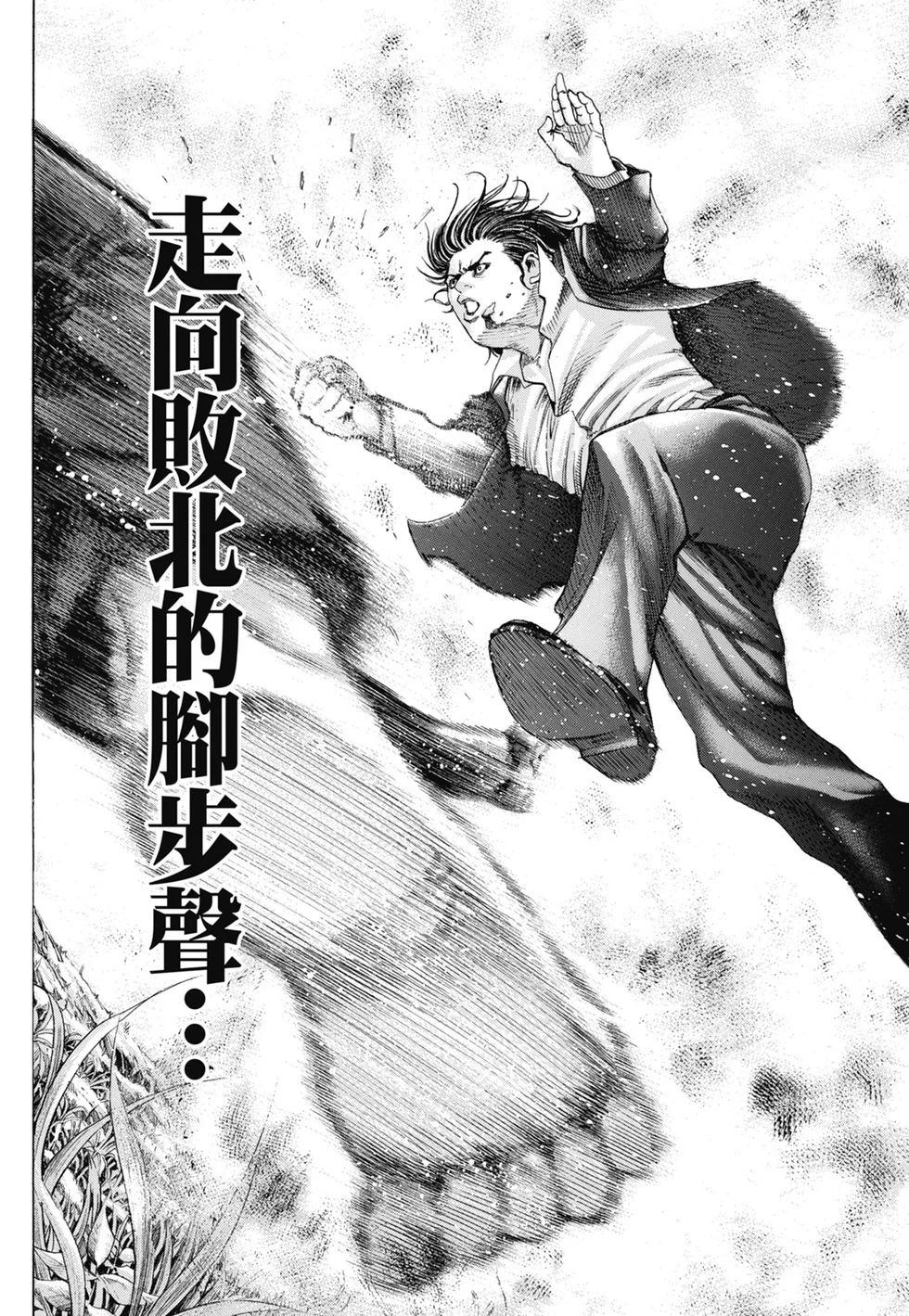 第309页