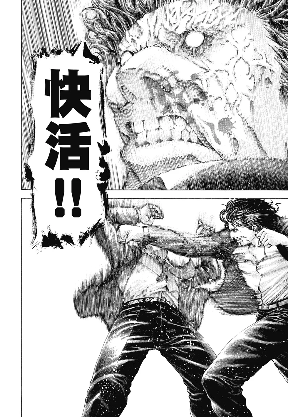 第279页