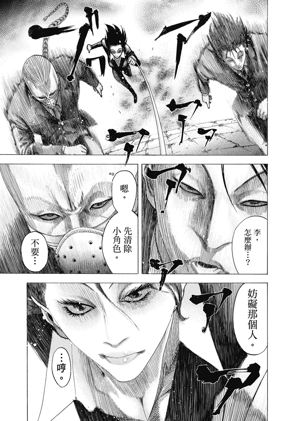 第978页