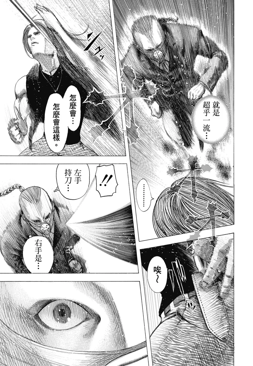 第996页