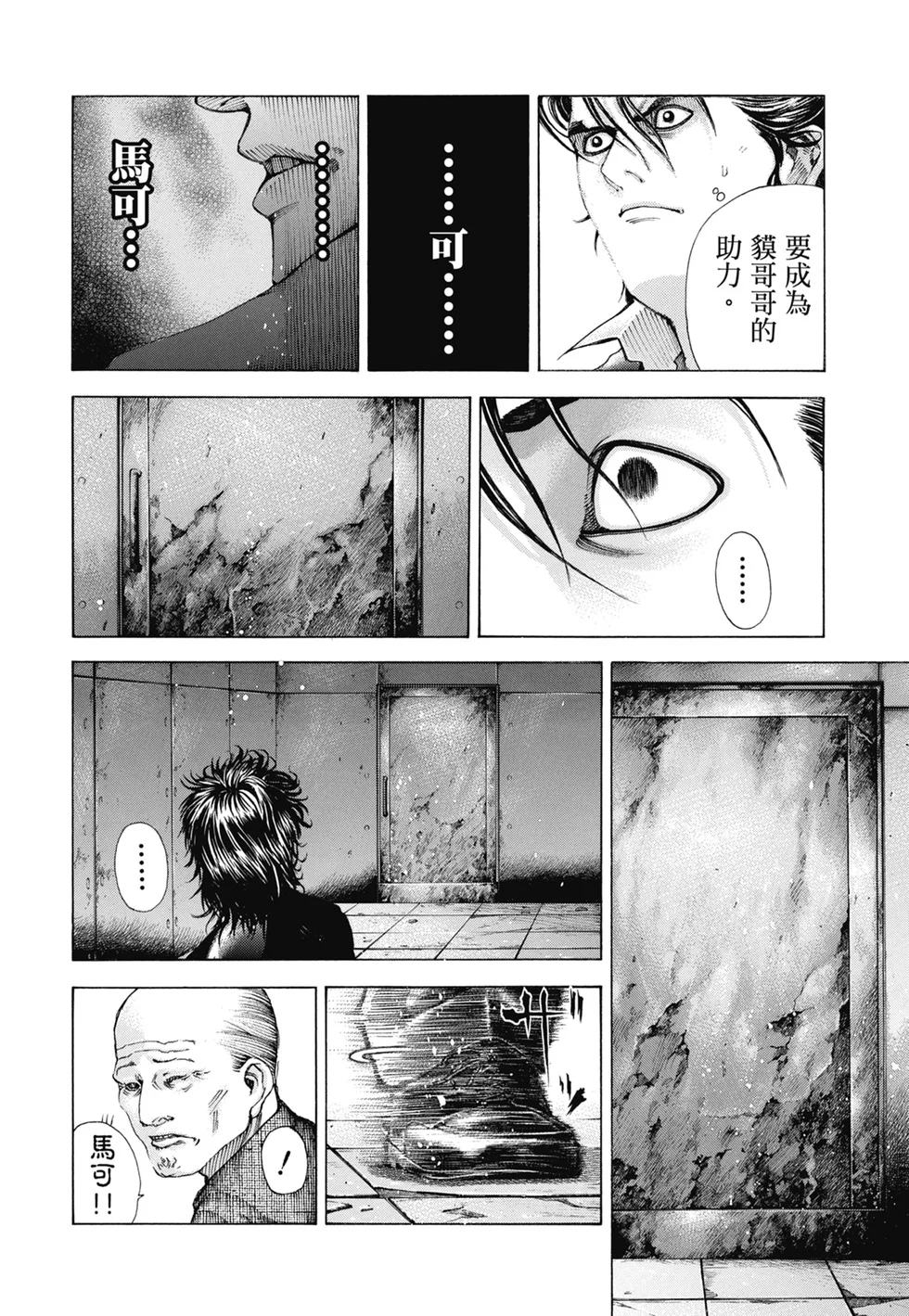 第234页