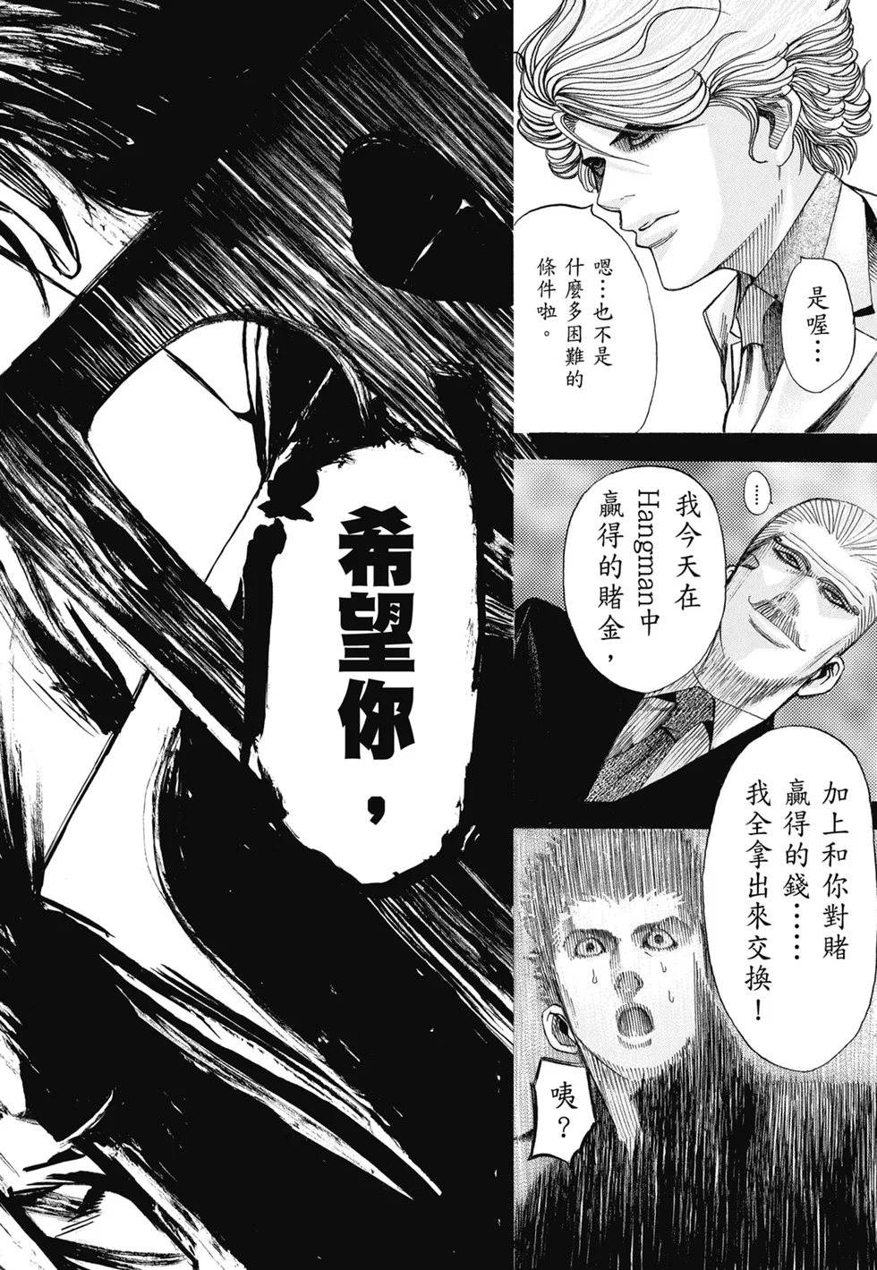 第651页