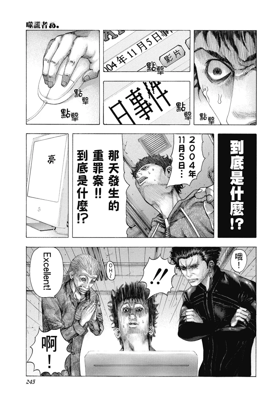 第735页