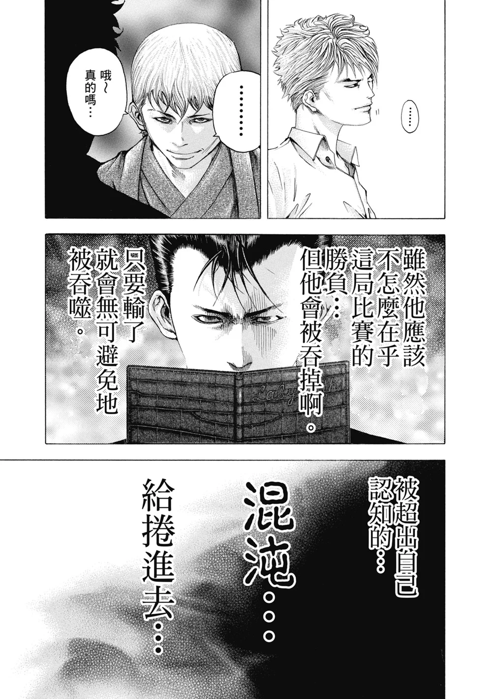 第1095页