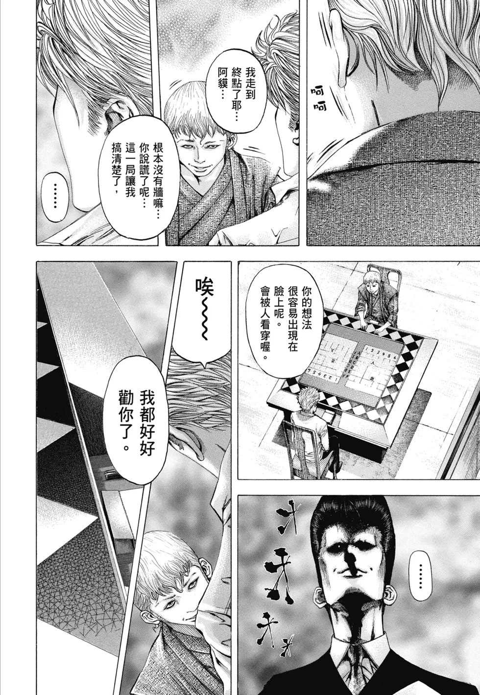 第1104页