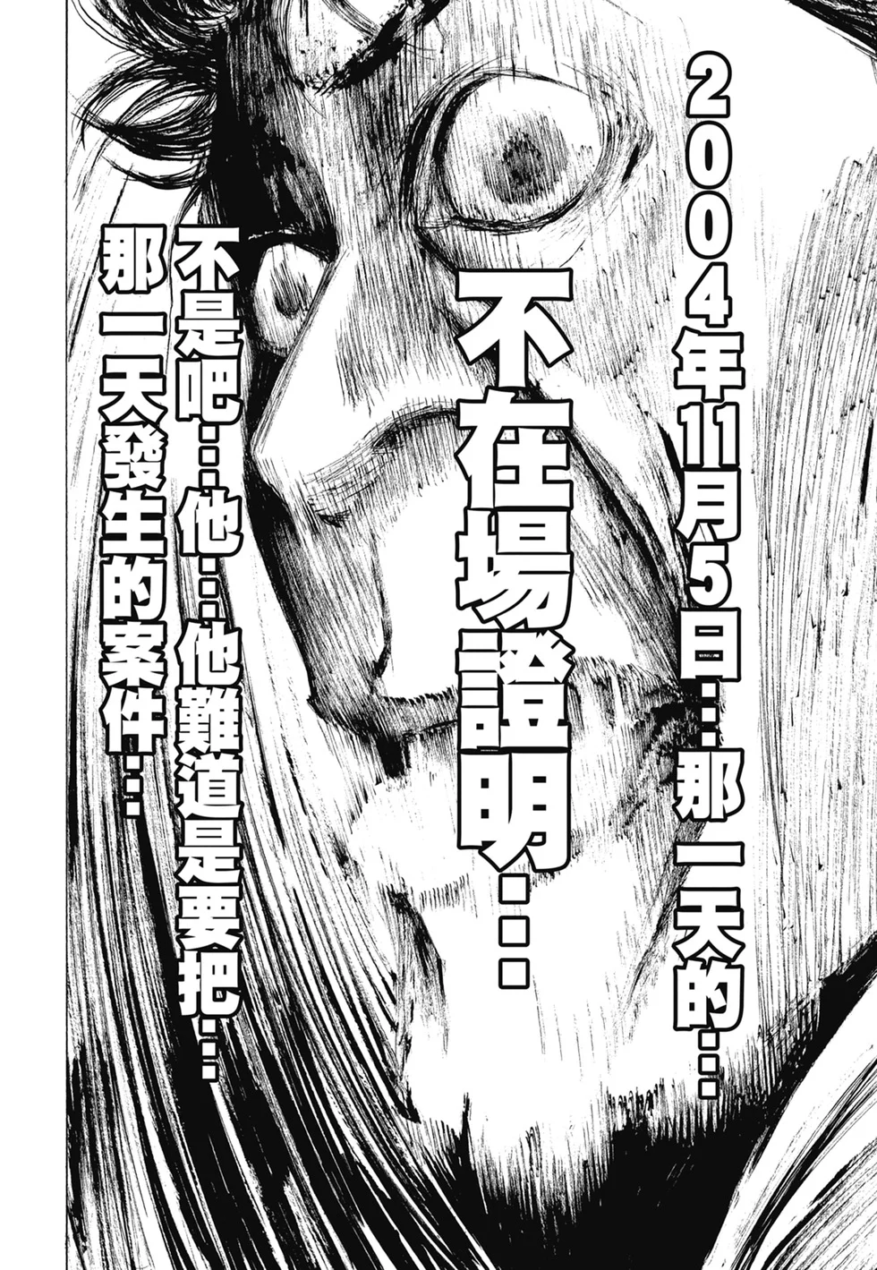第702页