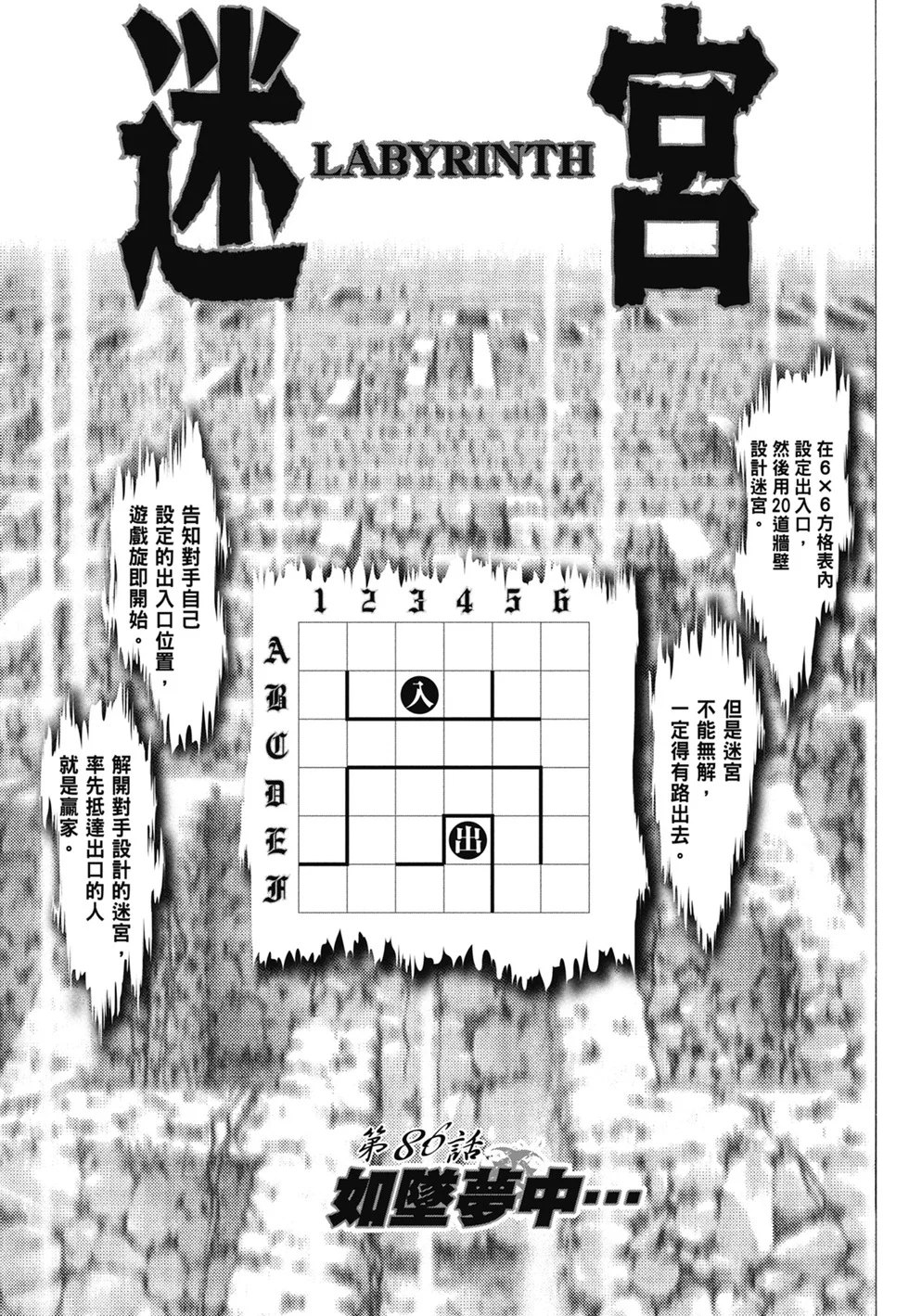 第528页