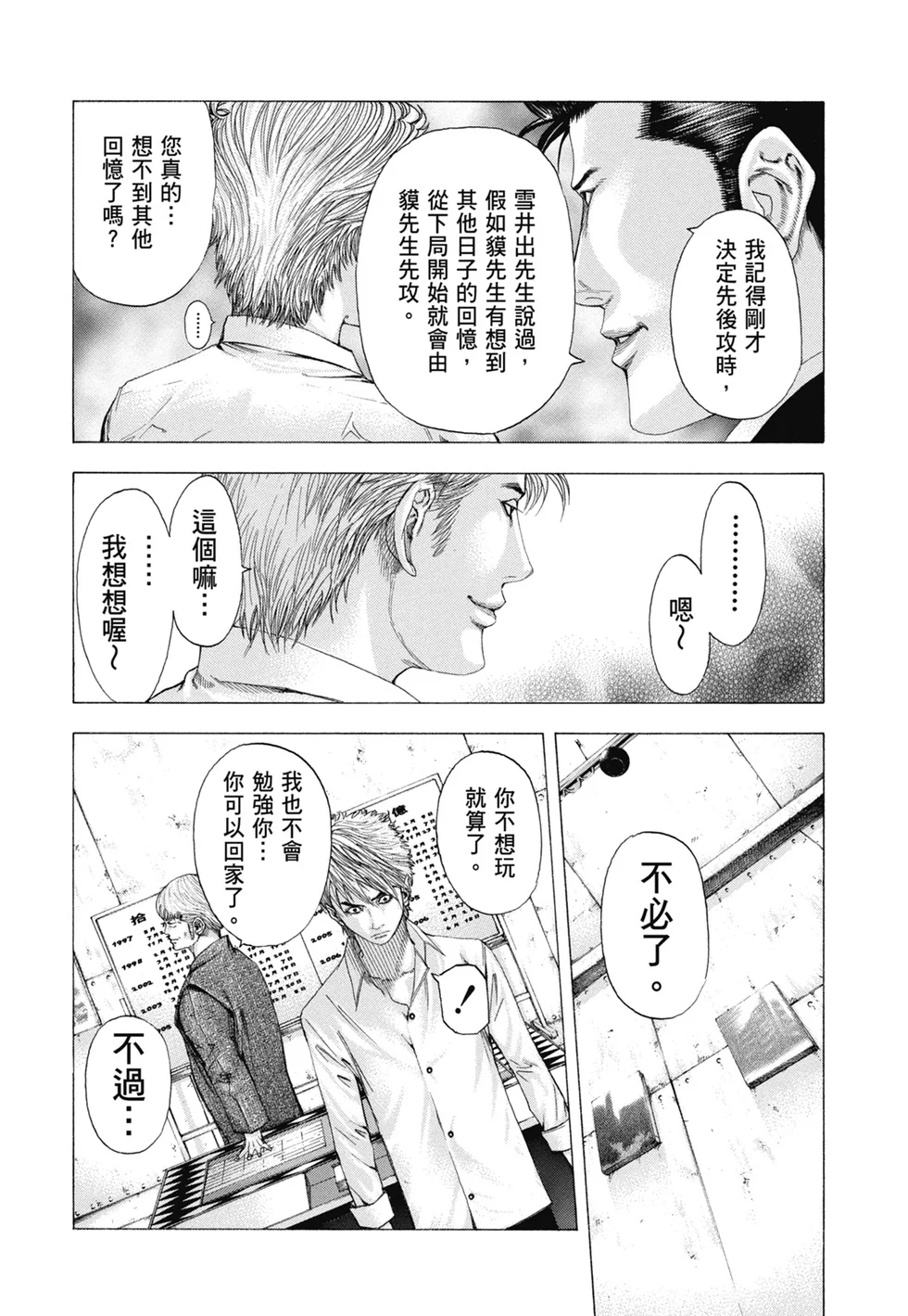 第960页