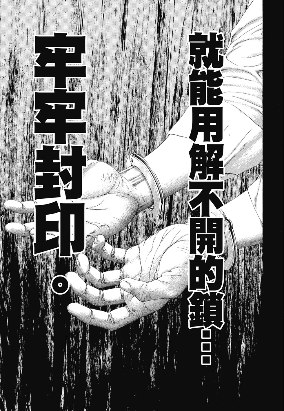 第1041页