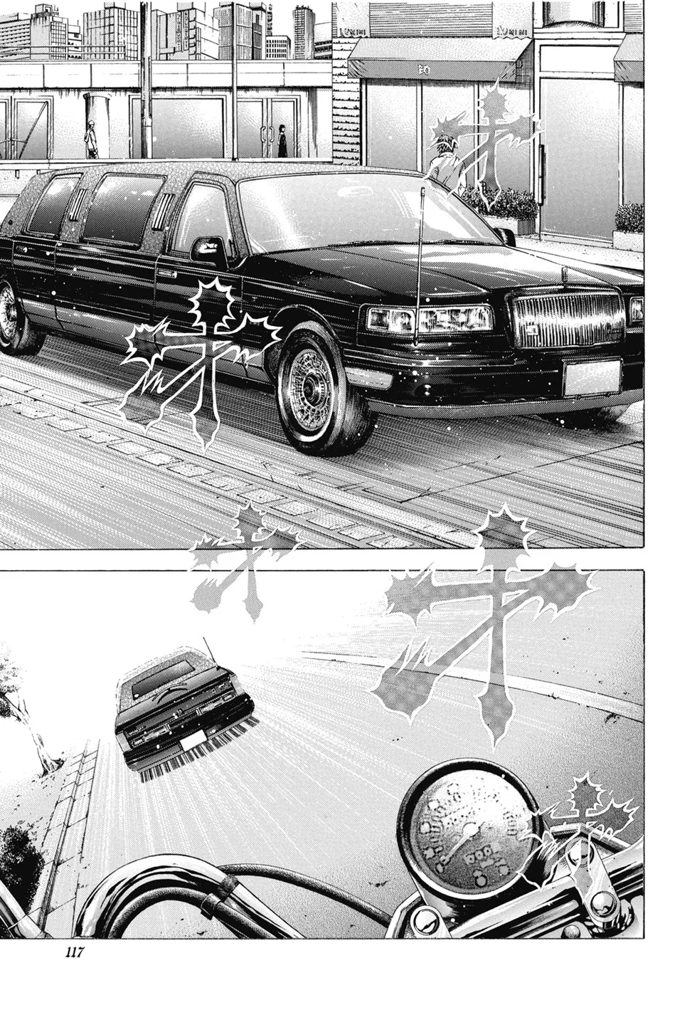 第354页