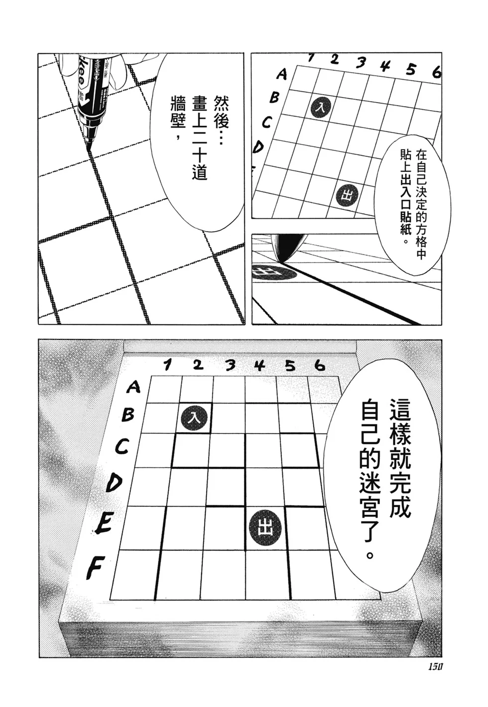 第453页
