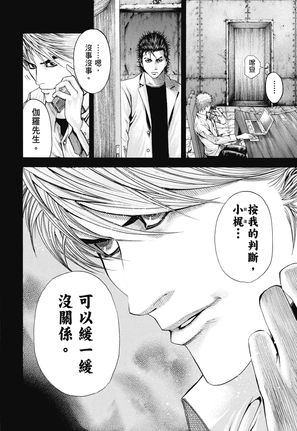 第417页