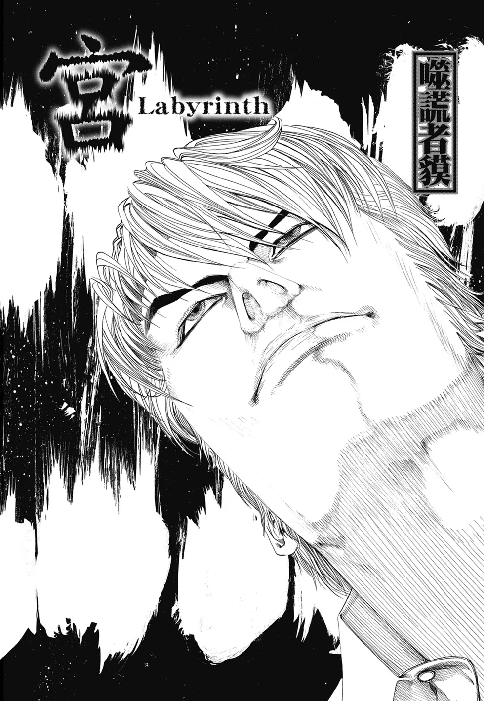 第900页
