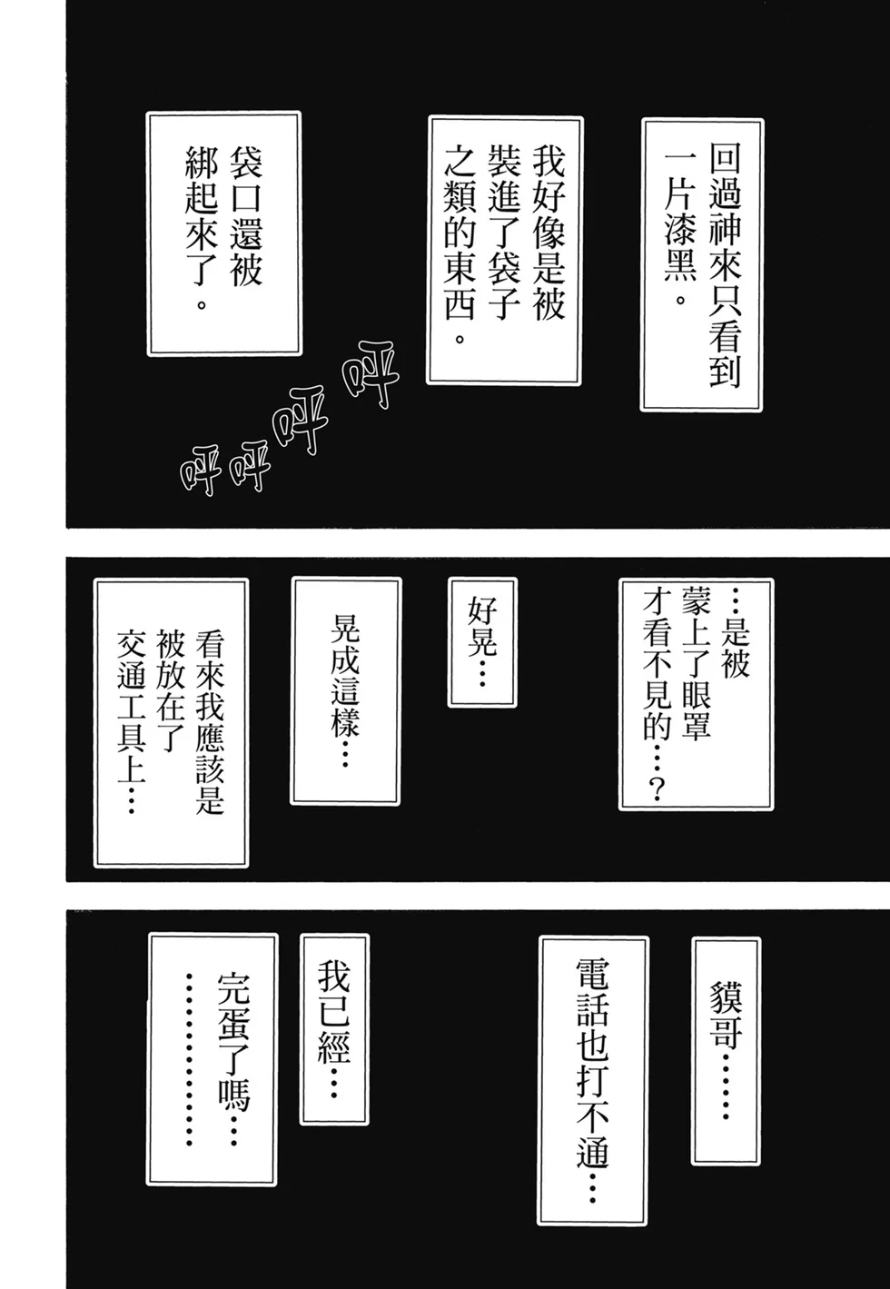 第642页