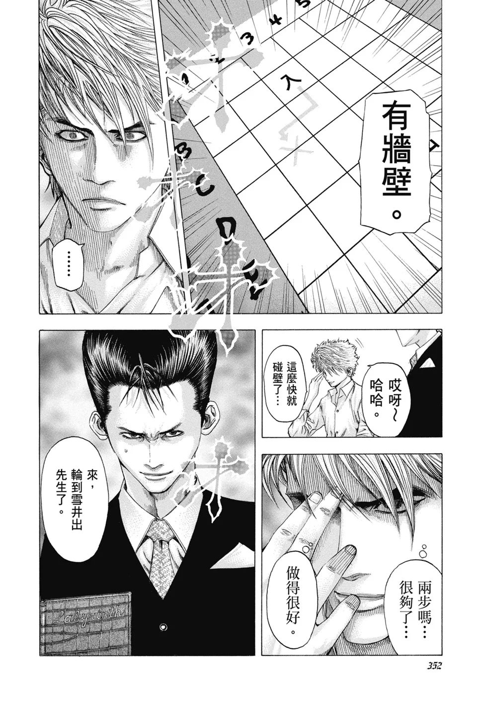 第1056页