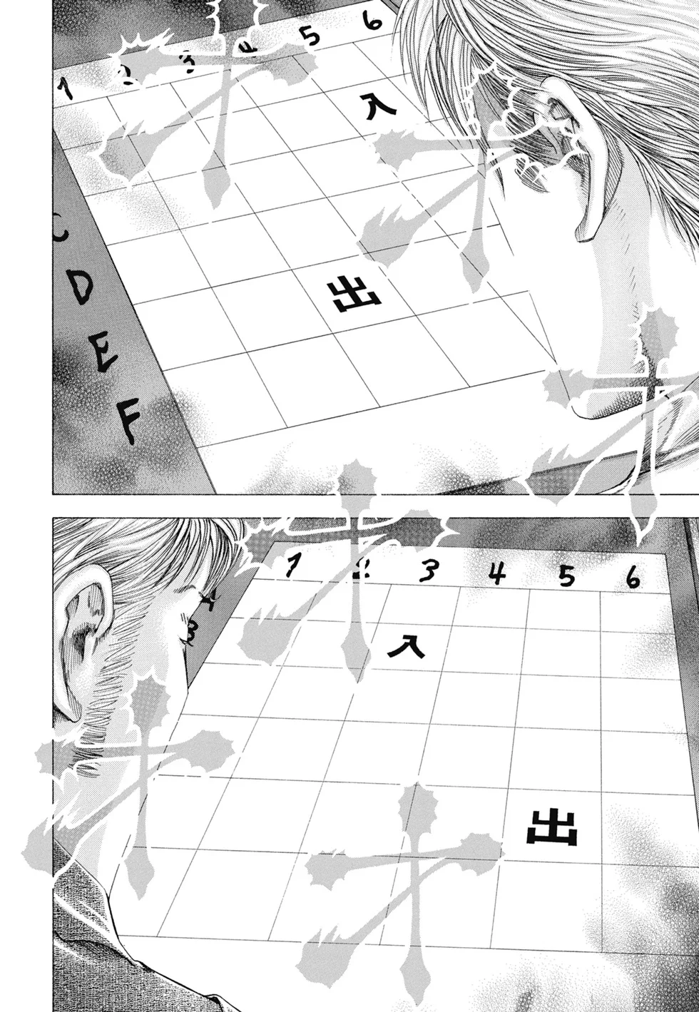 第906页