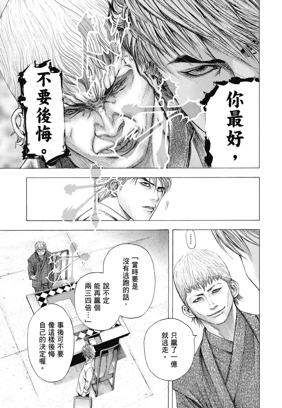 第963页