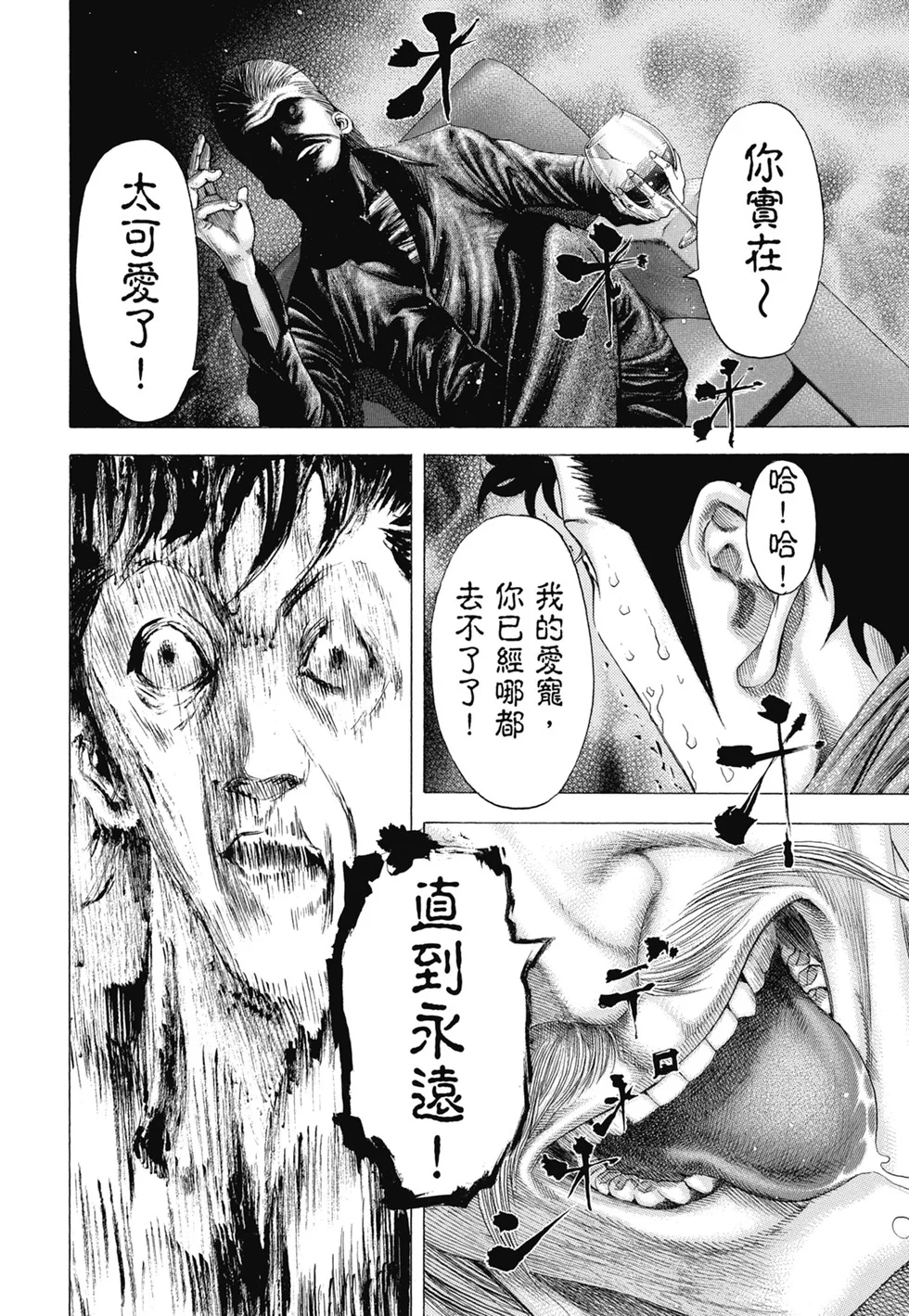 第648页