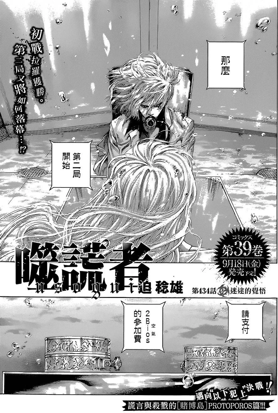 第0页