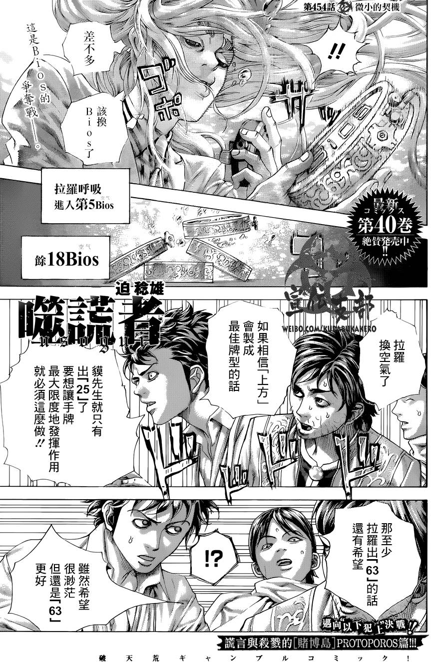 第0页