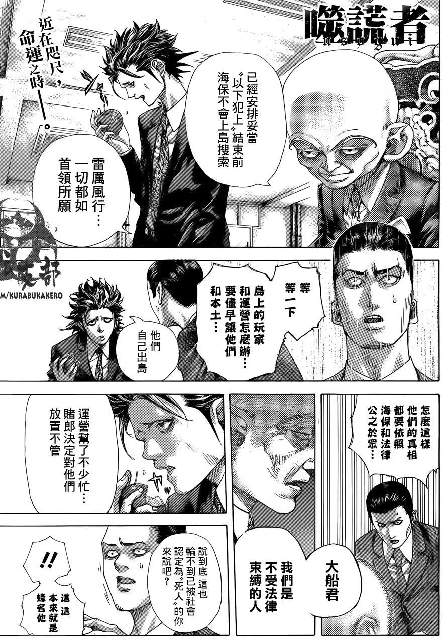 第0页