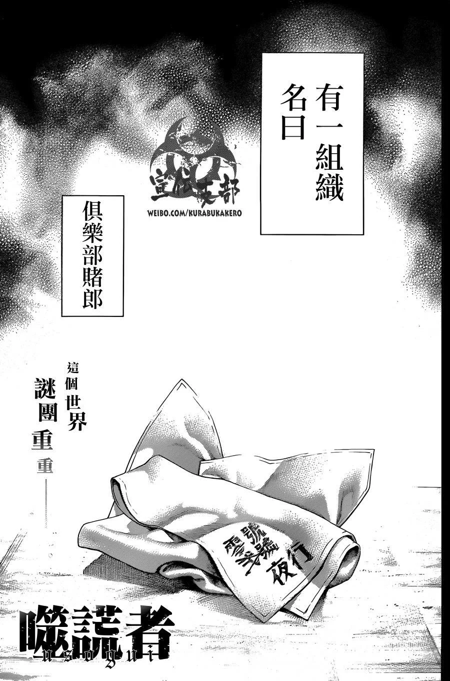 第0页