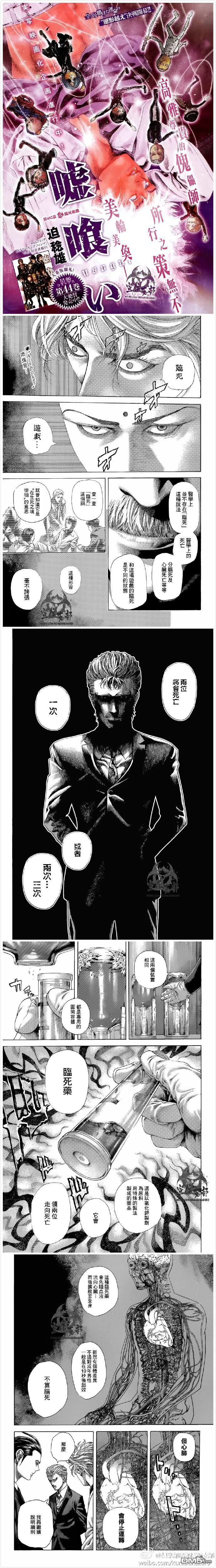第0页
