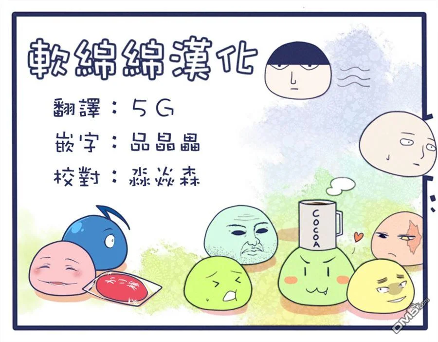 第45页